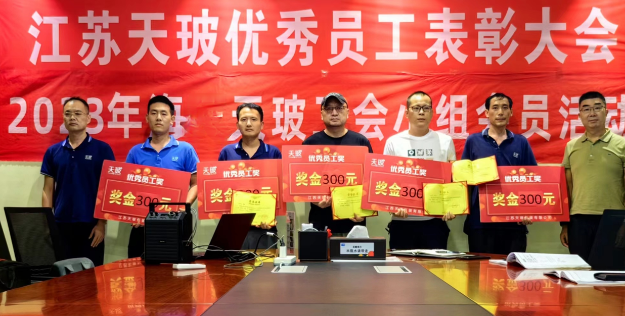 1699263949457809.png ec938fd8df0e5479e5c5caecfa61d3a.png